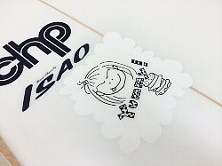 surfboard repair polyester remake decal chp 3